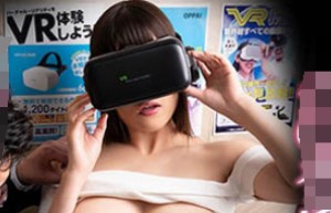 PPPD-887：VR眼镜的崛起，成为了女大学生的最爱！