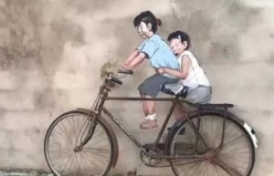 小时候学自行车